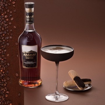 Ararat coffee armenian brandy1 500 ml