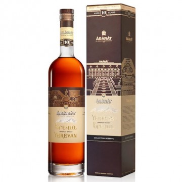 Ararat yerevan reserve