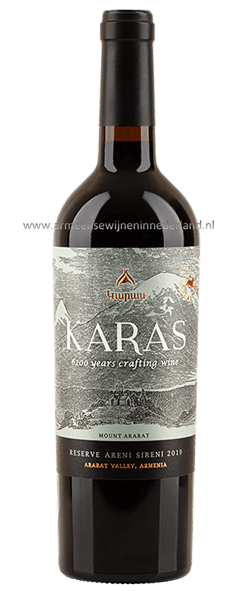 Karas areni sireni reserve nl 1