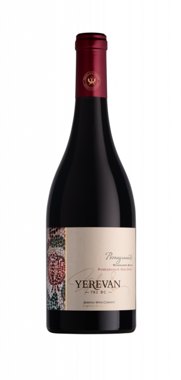 Zet9921 edipomegranatet 487x1024