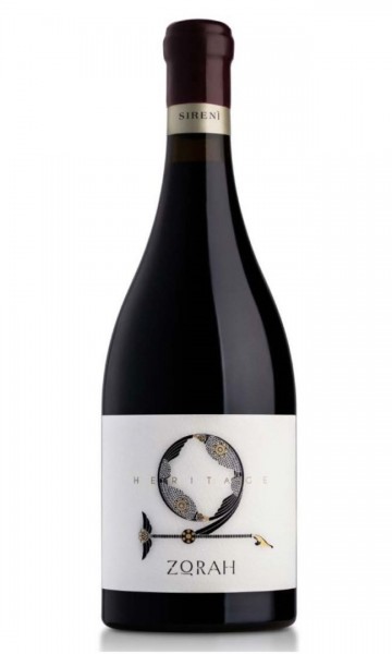 Zorah heritage sireni